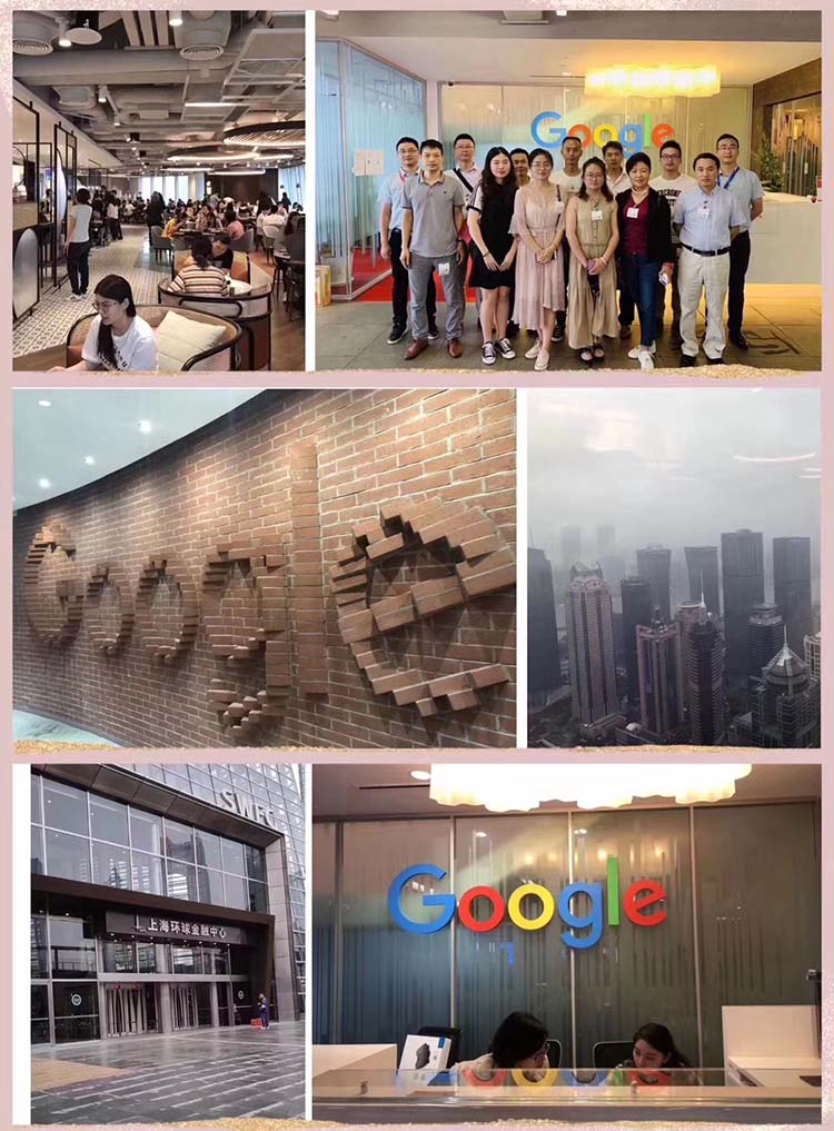 AOT公司到谷歌上海参观学习