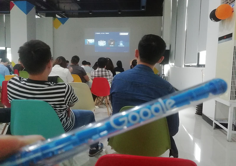 Google B2B Foreign Trade Training of Digital Economy AOT battery Company
