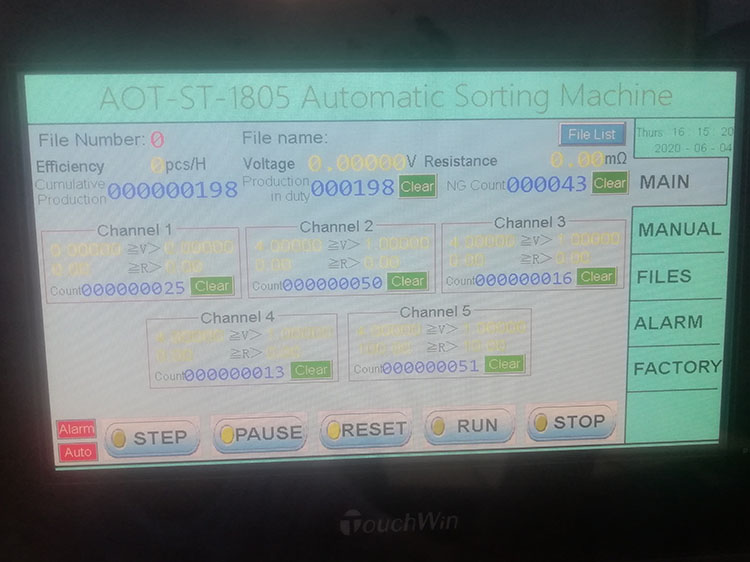 aot18650电池自动分拣机软件必威体育手机客户端